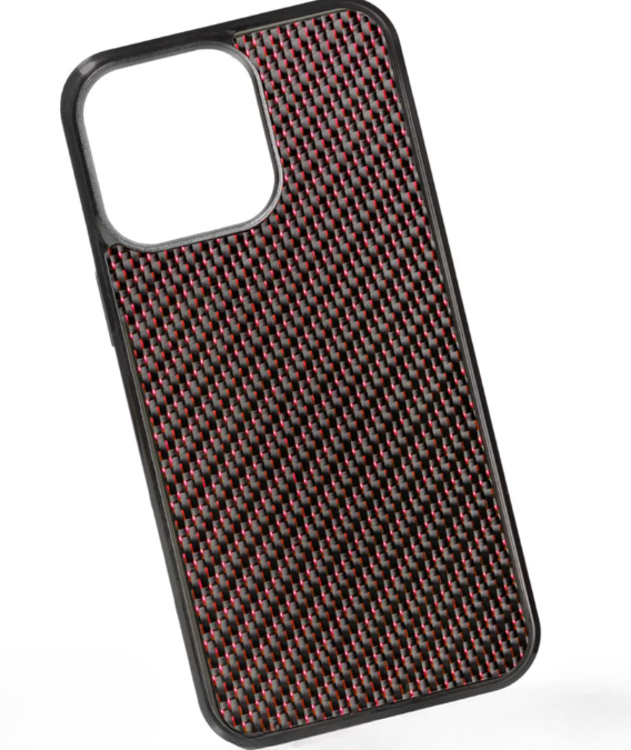 Weaved Carbon Fiber Cases (MagSafe)