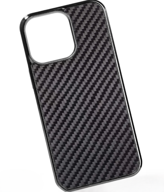 Weaved Carbon Fiber Cases (MagSafe)